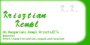 krisztian kempl business card